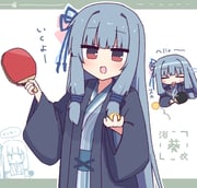 Post 12109633