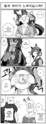 Post 8930661