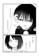Post 11759551