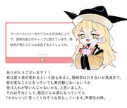 Post 12250826