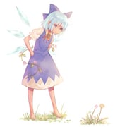 Post 7540544