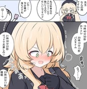 Post 12279001
