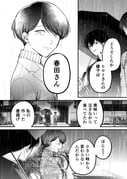 Post 11909381