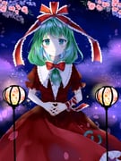 Post 10527575