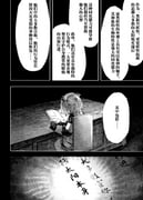 Post 9902534