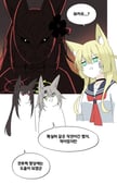 Post 12321747
