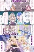 Post 12190838