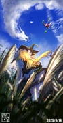 Post 12023263