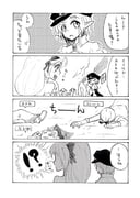 Post 9329083