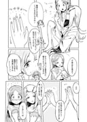 Post 11710405
