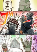 Post 10054841
