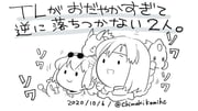 Post 6814995