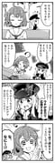 Post 12055952