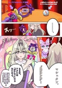 Post 11314053