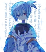 Post 10529378