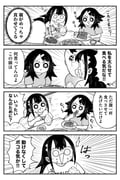 Post 12069570