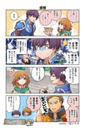 Post 6720981
