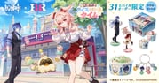 Post 12038205
