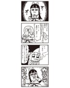Post 10692367