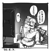 Post 12074954