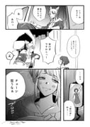 Post 9431461