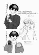 Post 12187297