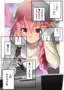 Post 11480270