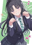 Post 11890764