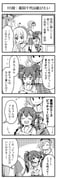 Post 12074054