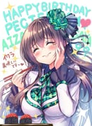 Post 10765565