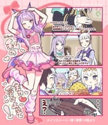 Post 10036074