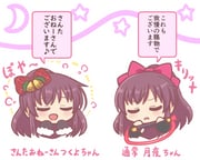 Post 7966977