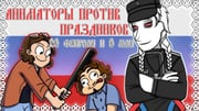 Post 12236682