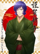 Post 12007654