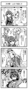 Post 12088263