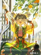 Post 11888097