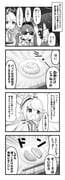 Post 7058133