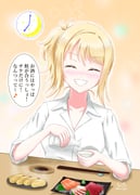 Post 12266818