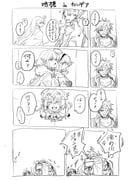 Post 7994493