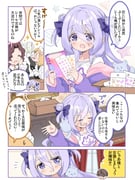 Post 10887658