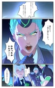 Post 8099794