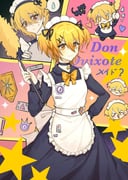 Post 7077545
