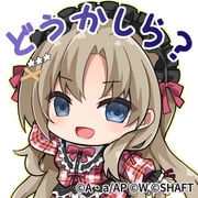 Post 11064625