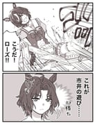 Post 11404045