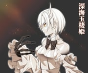 Post 5187067