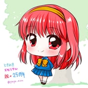 Post 11745046
