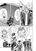 Post 2495969