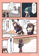 Post 6612297