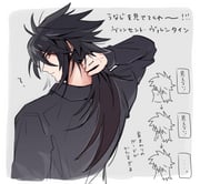 Post 10196093
