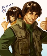 Post 12072737